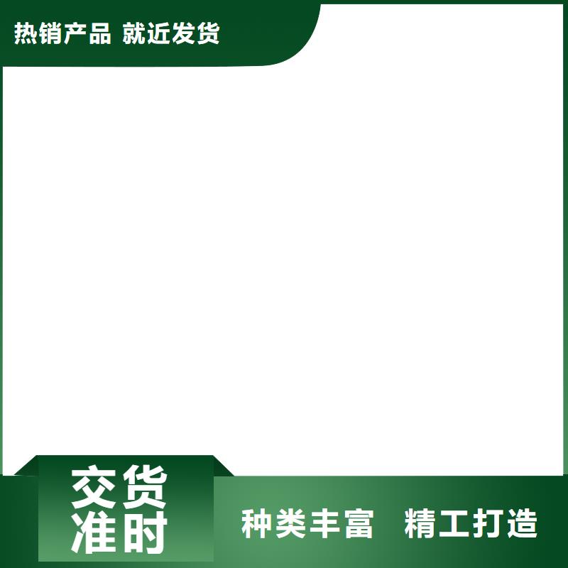 桥梁护栏不用专业生产设备