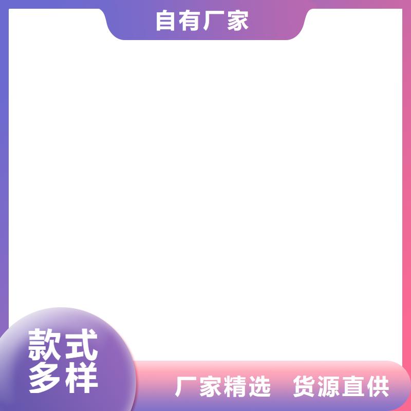 桥梁护栏  不用河道护栏按需定制真材实料