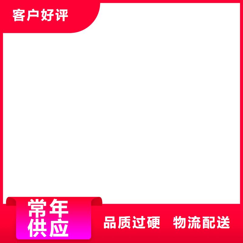  桥梁护栏  不用实力厂商