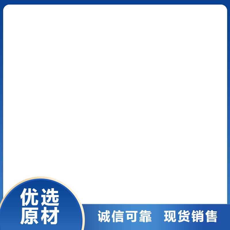  桥梁护栏  不用优势