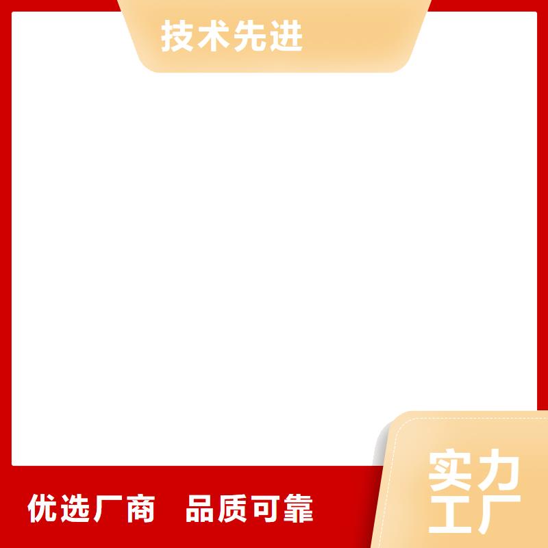 桥梁护栏  不用防撞立柱多种优势放心选择