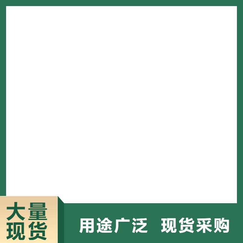 桥梁护栏  不用采购无忧