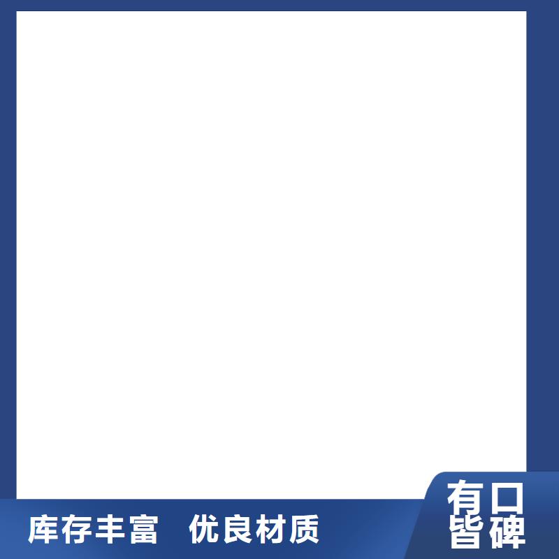  桥梁护栏  不用品质商家