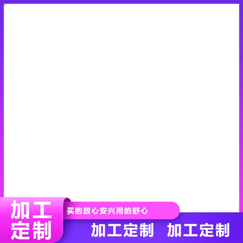 桥梁护栏  不用实时报价