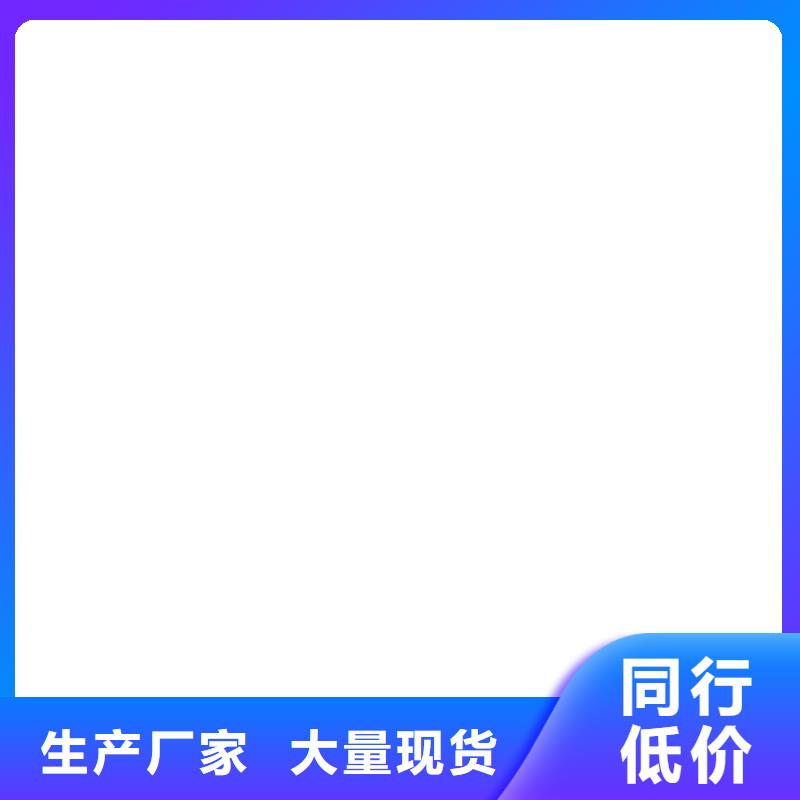 桥梁护栏  不用【城市景观防护栏】支持加工定制