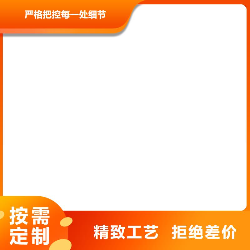  桥梁护栏  不用优势
