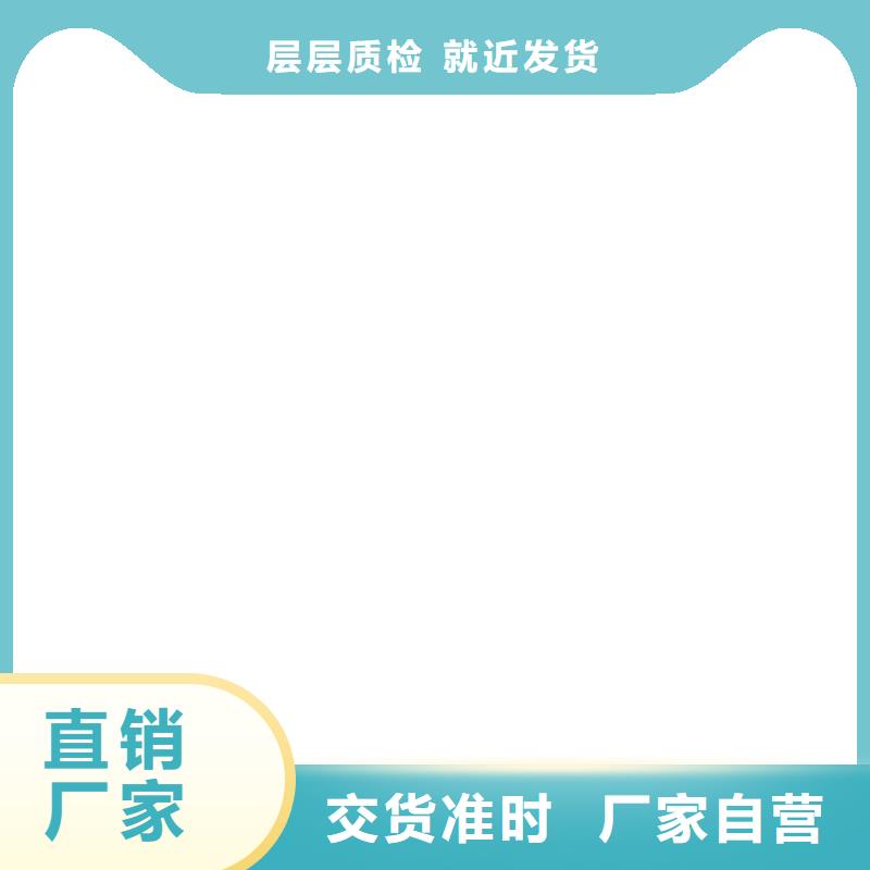 桥梁护栏  不用不锈钢碳素钢复合管厂一件也发货