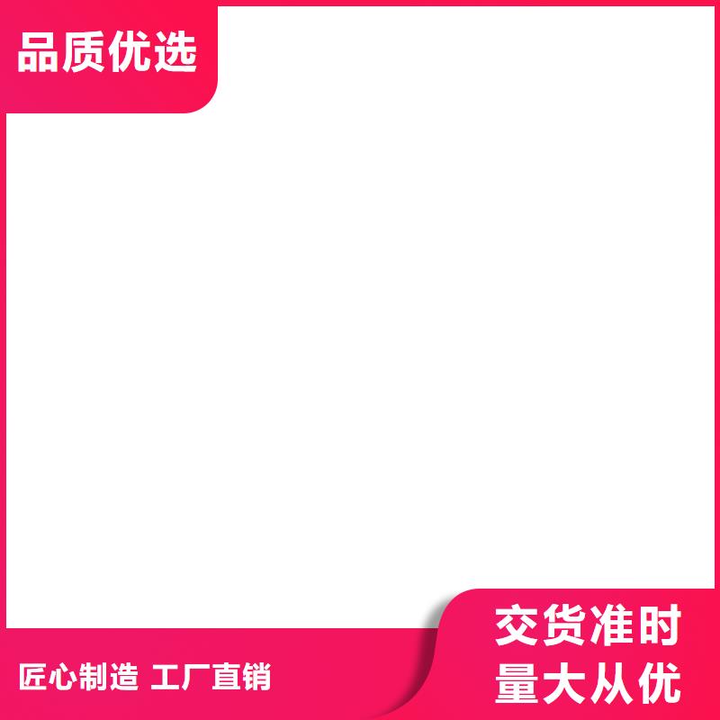  桥梁护栏  不用源头厂家经验丰富