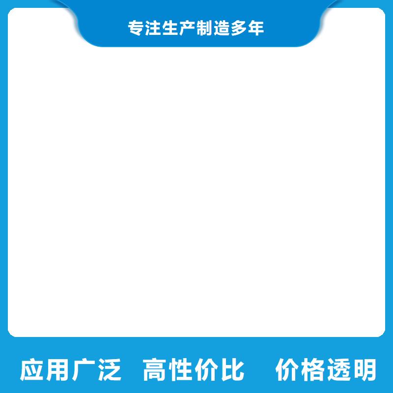  桥梁护栏  不用大厂家实力看得见