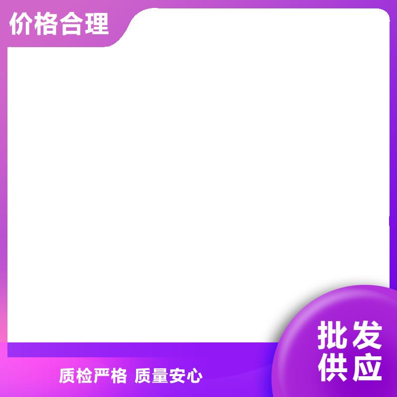 桥梁护栏  不用精选好货