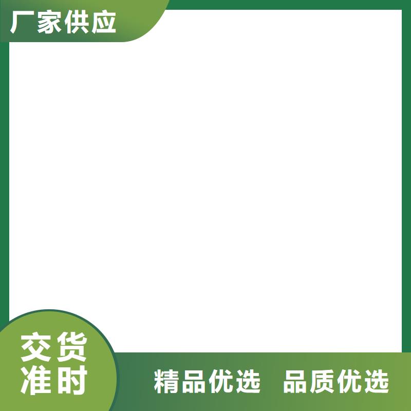  桥梁护栏  不用源头厂家经验丰富