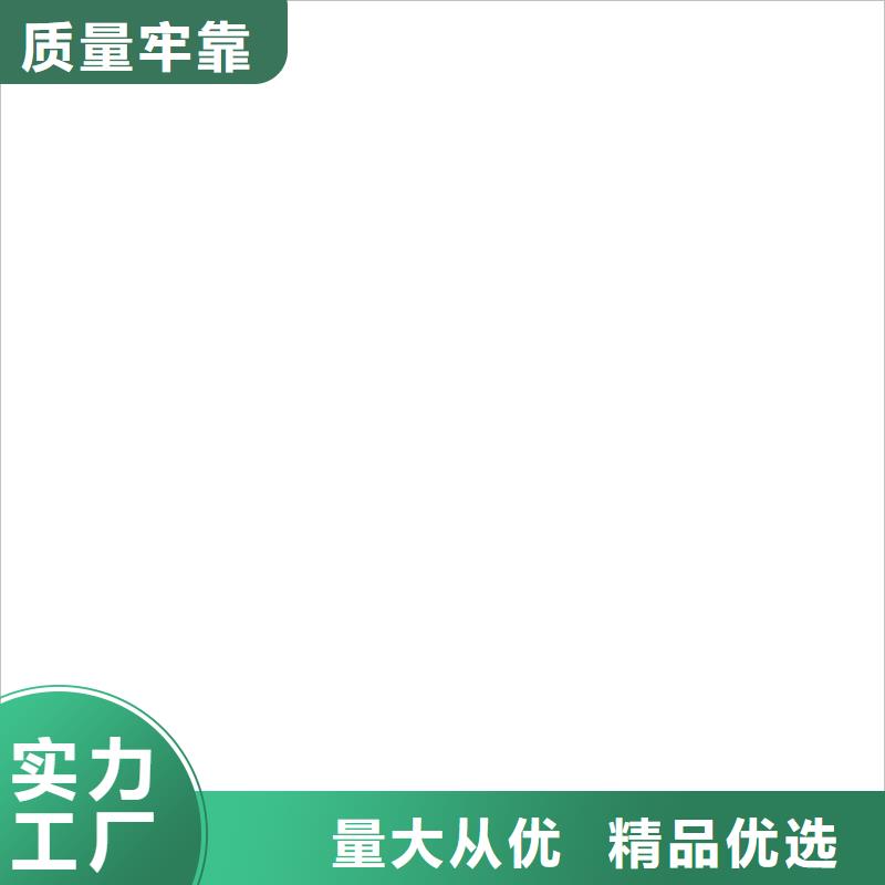 桥梁护栏  不用实力优品