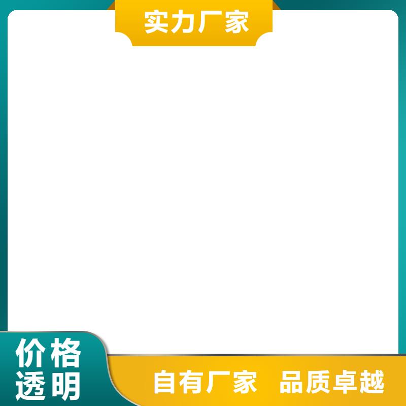 桥梁护栏  不用质量为本