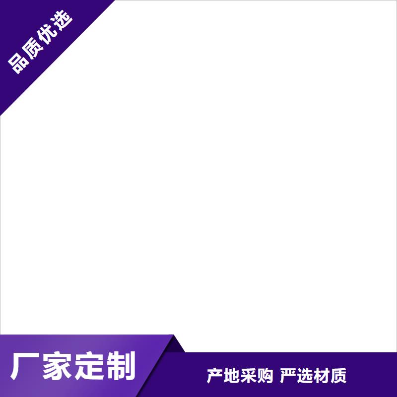 桥梁护栏不用货源直供