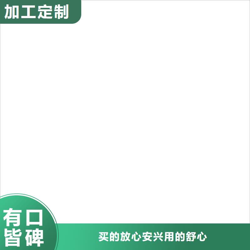 【桥梁护栏  不用】 桥梁景观栏杆价格实惠