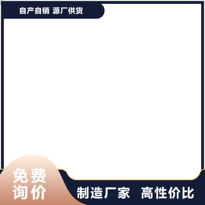  桥梁护栏  不用优势