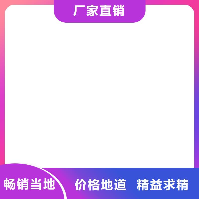 桥梁护栏  不用源头厂家