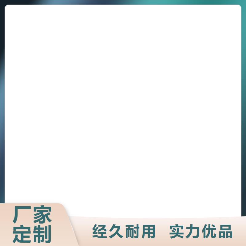  桥梁护栏  不用采购无忧