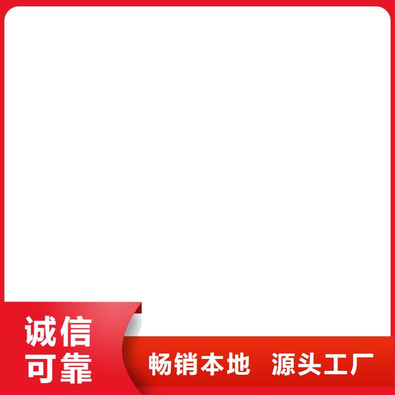 桥梁护栏  不用专注细节更放心