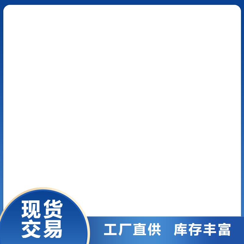  桥梁护栏  不用一周内发货