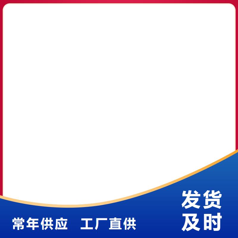 桥梁护栏  不用客户好评