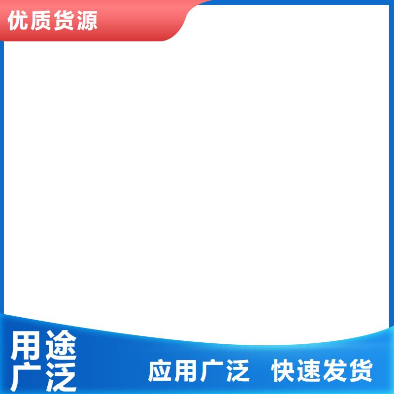  桥梁护栏  不用采购无忧