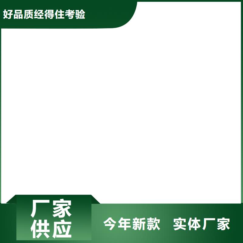  桥梁护栏  不用专注生产N年