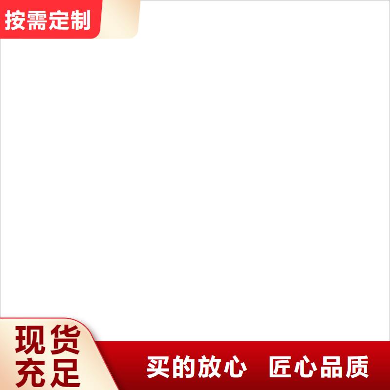 桥梁护栏  不用详细参数