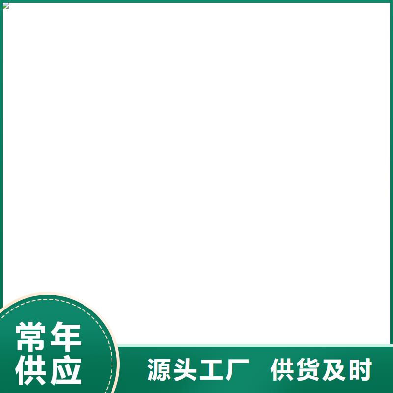 桥梁护栏  不用厂家直销规格多样