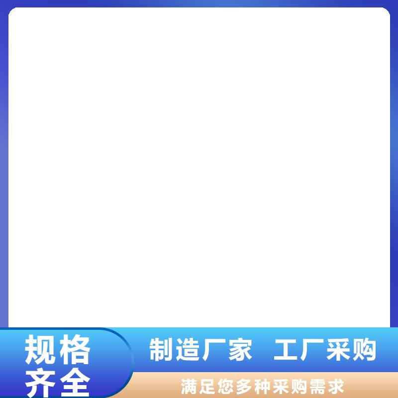 桥梁护栏  不用做工细致