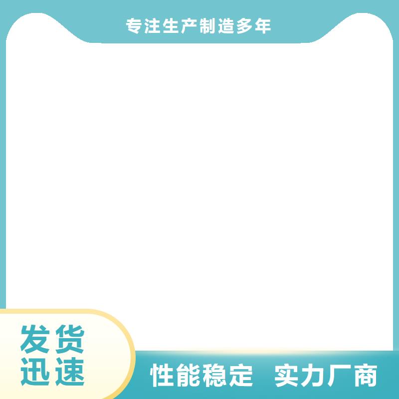  桥梁护栏  不用N年大品牌