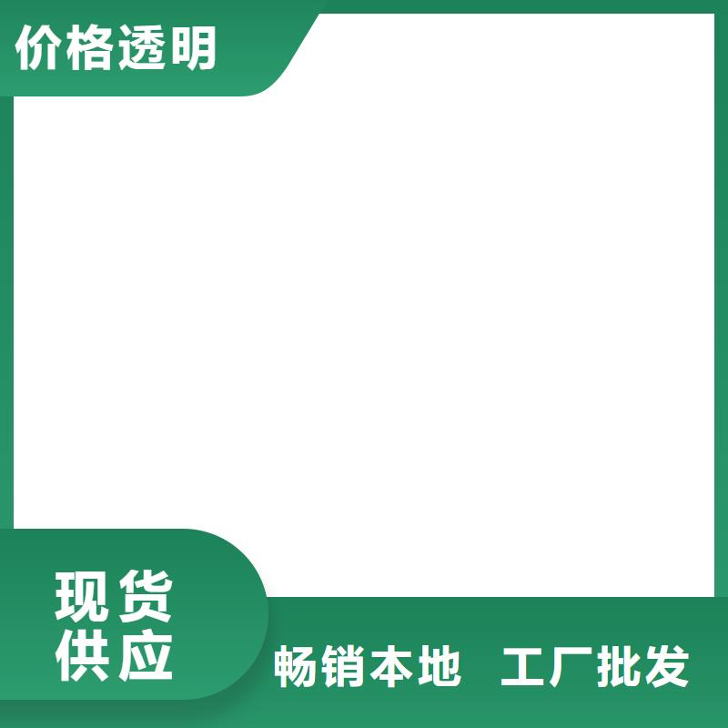 桥梁护栏  不用诚信经营现货现发