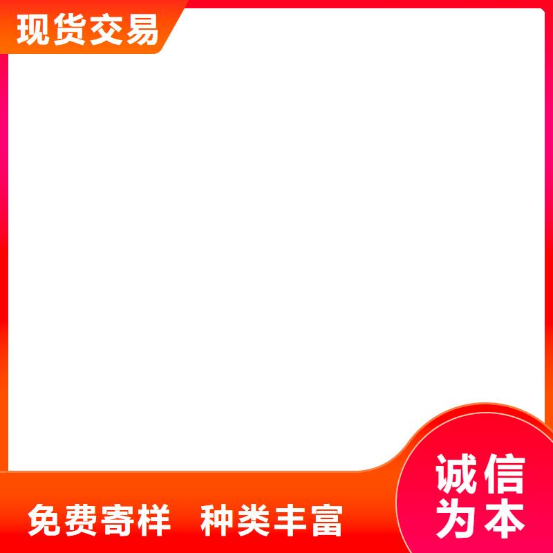  桥梁护栏  不用诚信经营质量保证