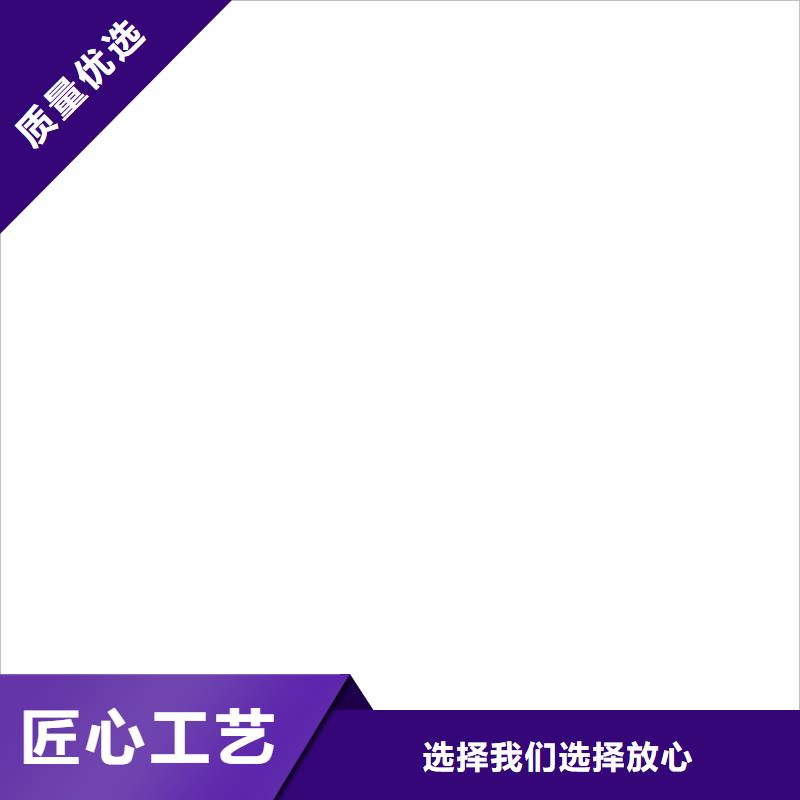 桥梁护栏  不用源头工厂