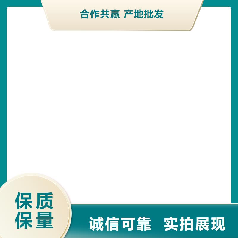 桥梁护栏  不用详细参数