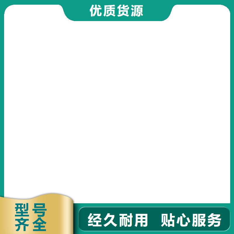 桥梁护栏  不用细节决定品质