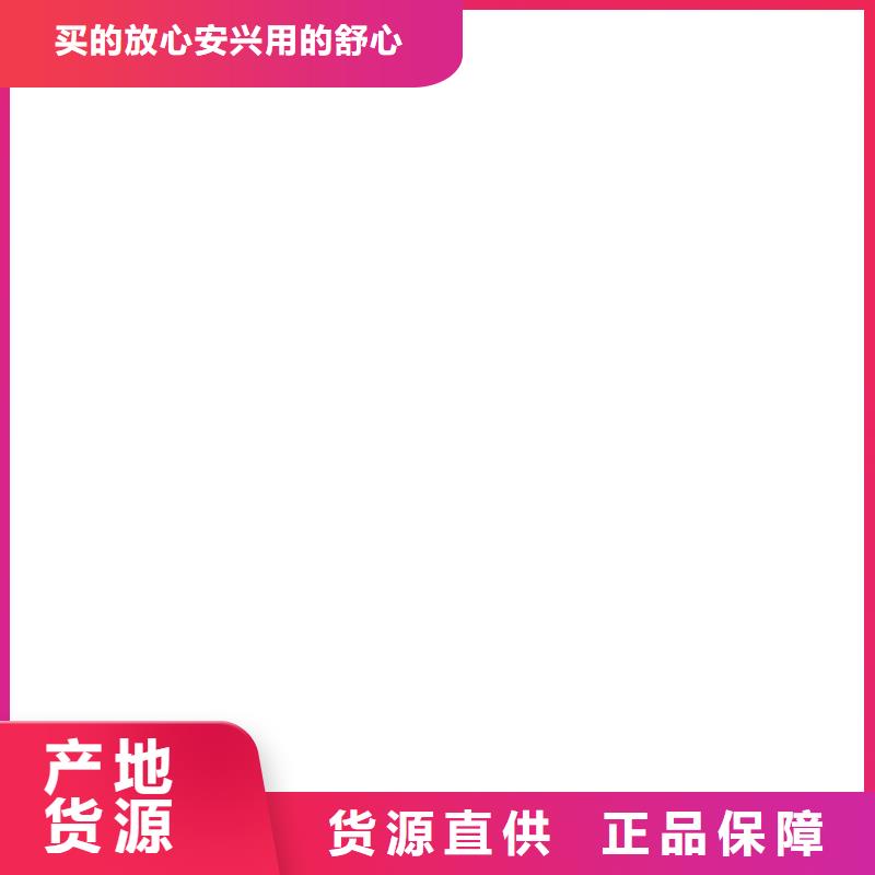 桥梁护栏不用货源直供