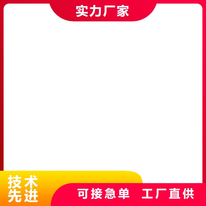 桥梁护栏  不用,不锈钢复合管厂精选厂家好货