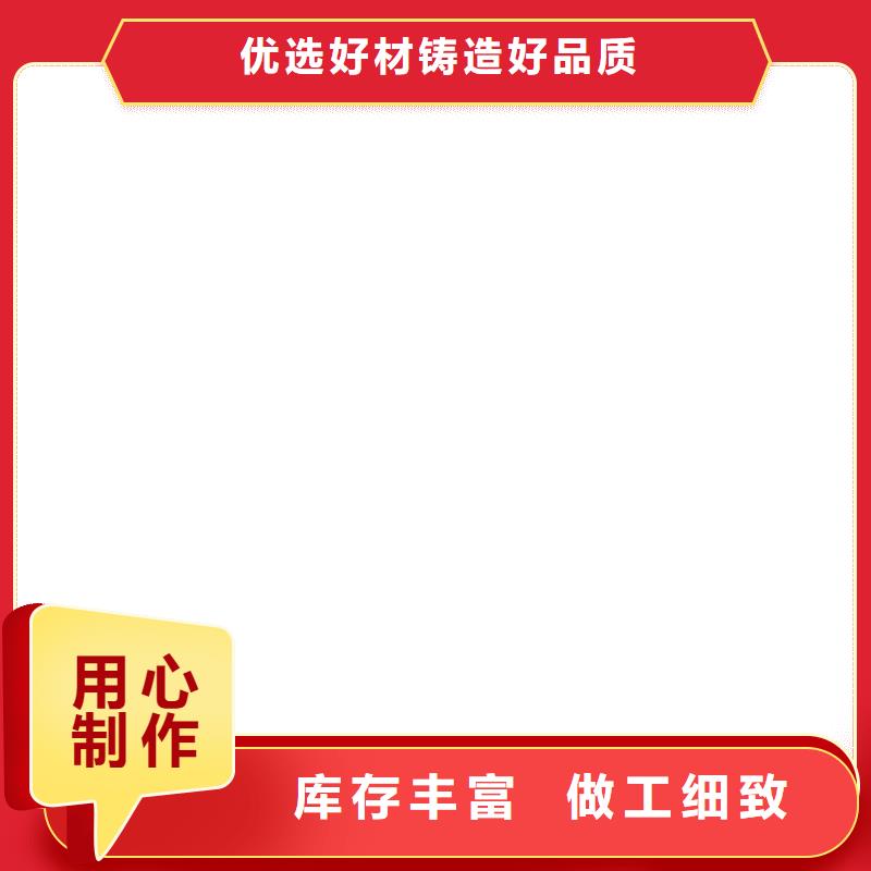 桥梁护栏  不用,道路护栏长期供应