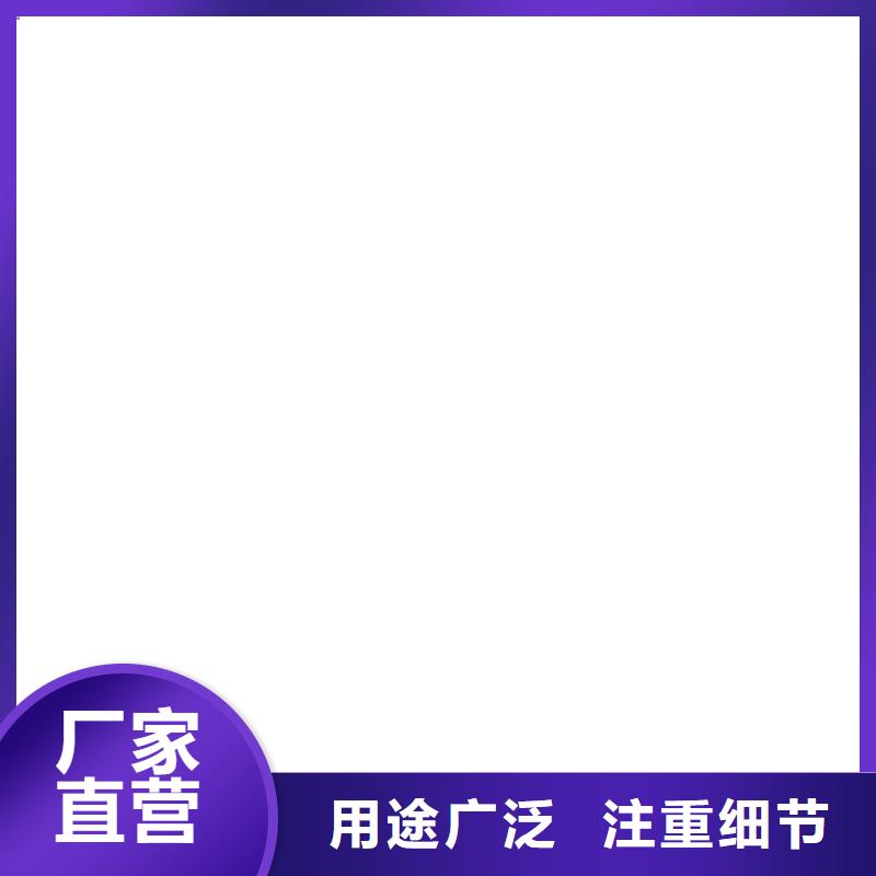 桥梁护栏  不用 桥梁防撞护栏工艺精细质保长久