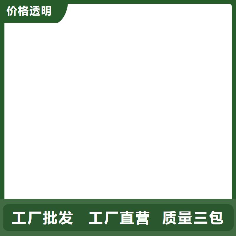 桥梁护栏  不用详细参数