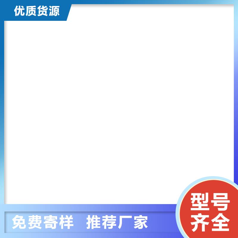 【桥梁护栏  不用】-道路护栏厂产品细节