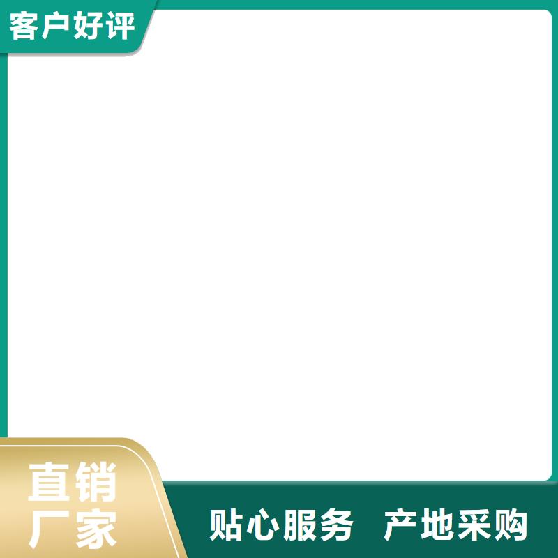  桥梁护栏  不用优质原料
