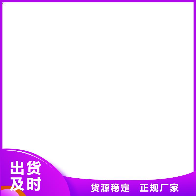  桥梁护栏  不用厂家十分靠谱