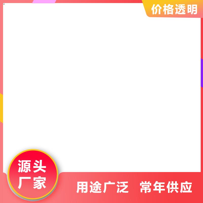  桥梁护栏  不用优势