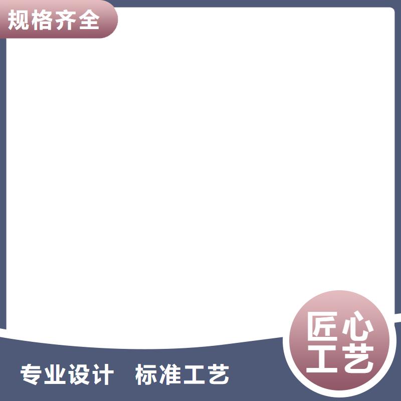桥梁护栏  不用【【不锈钢复合管】】厂家规格全