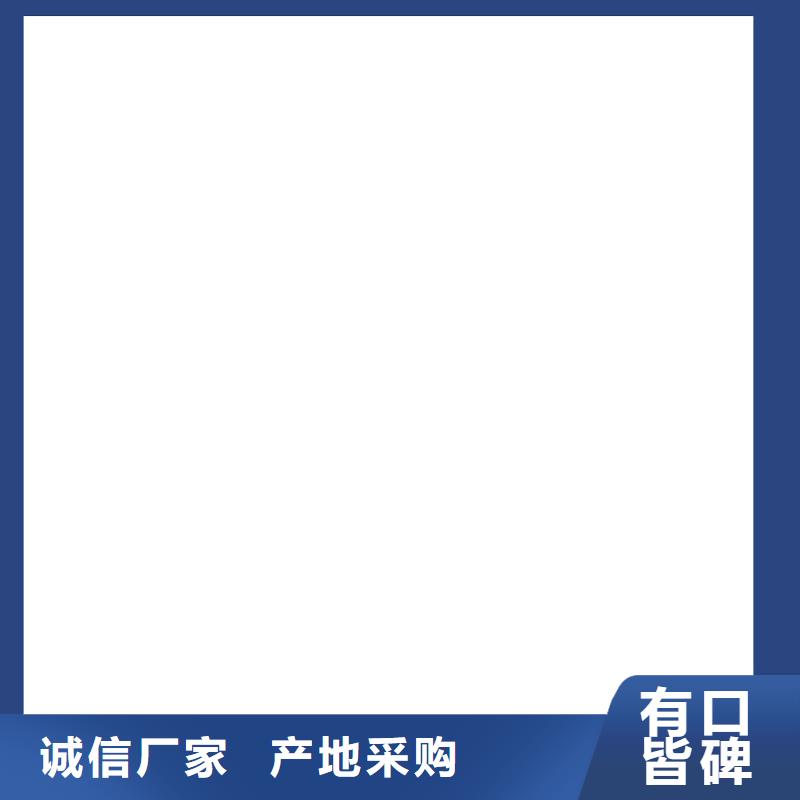桥梁护栏  不用【城市景观防护栏】支持加工定制