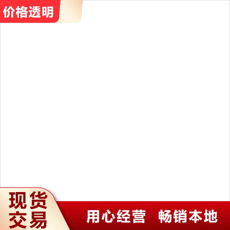 桥梁护栏不用好品质售后无忧