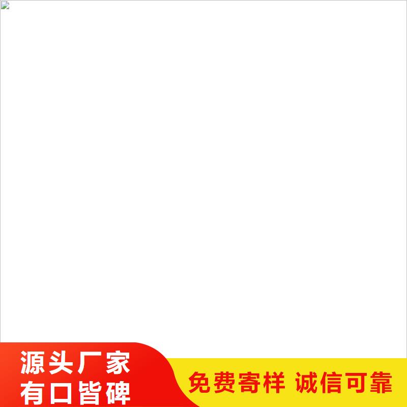  桥梁护栏  不用准时交付