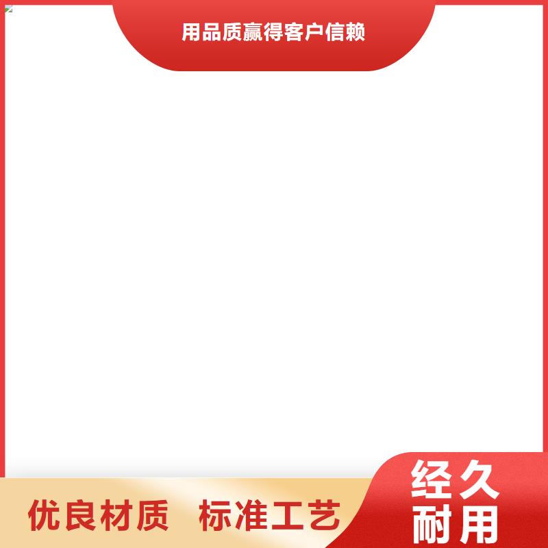  桥梁护栏  不用货源充足